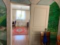 Отдельный дом · 4 комнаты · 165 м² · 6 сот., Алмалы 23 за 75 млн ₸ в Кыргауылдах — фото 46