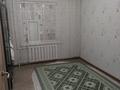 2-бөлмелі пәтер · 51 м² · 9/9 қабат, мкр 11 42 — возле 9школы, бағасы: 15 млн ₸ в Актобе — фото 7