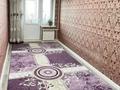 4-бөлмелі пәтер · 90 м² · 7/10 қабат, мкр 11, бағасы: 22.9 млн ₸ в Актобе — фото 6