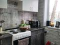 2-бөлмелі пәтер · 48 м² · 2/5 қабат, Астана 27, бағасы: 9.7 млн ₸ в Аксу — фото 2
