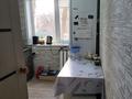 2-бөлмелі пәтер · 48 м² · 2/5 қабат, Астана 27, бағасы: 9.7 млн ₸ в Аксу — фото 3