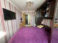 2-комнатная квартира · 44 м² · 3/5 этаж, мусрепова за ~ 18.8 млн ₸ в Петропавловске — фото 4