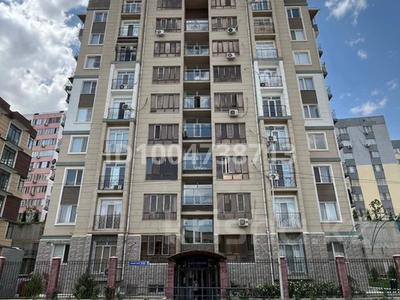 4-комнатная квартира · 244 м² · 9/9 этаж, мкр Нурсат, Мкр.Нурсат 133/2 за 90 млн 〒 в Шымкенте, Каратауский р-н