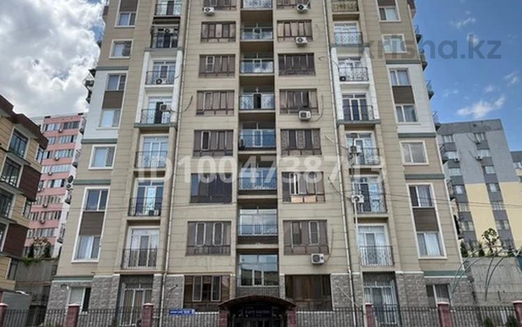 4-комнатная квартира · 244 м² · 9/9 этаж, мкр Нурсат, Мкр.Нурсат 133/2 — Изуми, Дендропарк, Рахима Плаза за 79 млн ₸ в Шымкенте, Каратауский р-н — фото 2