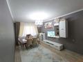 2-комнатная квартира · 45 м² · 4/5 этаж, 8-й микрорайон, Момышулы 15 за 17.5 млн ₸ в Шымкенте, Туран р-н