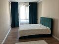 2-бөлмелі пәтер · 80 м² · 13/13 қабат, Макатаева 127/11 — Шарипова, бағасы: 500 000 ₸ в Алматы, Алмалинский р-н — фото 13