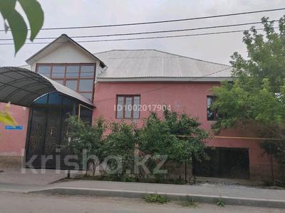 Отдельный дом · 7 комнат · 180 м² · 8 сот., мкр Кызылжар, Арыстанды 74 — Құртаев көшесінен келгенде 4 ші бұрылыс, аптекадан оңға бұрыласыз. за 33 млн ₸ в Шымкенте, Абайский р-н