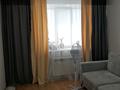 2-комнатная квартира · 52.8 м² · 6/8 этаж, Бухар Жырау — УлыДала за 45 млн ₸ в Астане, Есильский р-н