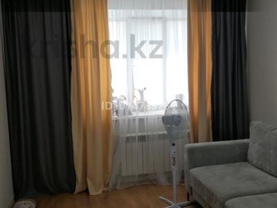 2-комнатная квартира · 52.8 м² · 6/8 этаж, Бухар Жырау — УлыДала за 45 млн ₸ в Астане, Есильский р-н