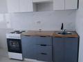 2-бөлмелі пәтер · 62 м² · 12/13 қабат, мкр Туран-2, Алатау и Куйши Мамен, бағасы: 150 000 ₸ в Шымкенте, Каратауский р-н — фото 2