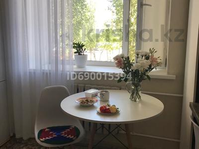 1-бөлмелі пәтер · 40 м² · 1/6 қабат, Болашақ ш/а., Богенбай батыра 129д, бағасы: 150 000 ₸ в Актобе, мкр Болашак