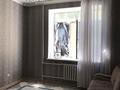 1-бөлмелі пәтер · 40 м² · 1/6 қабат, Болашақ ш/а., Богенбай батыра 129д, бағасы: 150 000 ₸ в Актобе, мкр Болашак — фото 9
