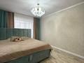 3-комнатная квартира · 60.4 м² · 5/5 этаж, 50 лет Октября 49 за 17.5 млн 〒 в Рудном — фото 10