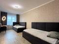 3-комнатная квартира · 60.4 м² · 5/5 этаж, 50 лет Октября 49 за 17.5 млн 〒 в Рудном — фото 12