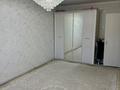 2-бөлмелі пәтер · 43.8 м² · 5/5 қабат, гагарина 99/1 — ремзавод, бағасы: 13.5 млн ₸ в Уральске