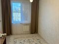2-бөлмелі пәтер · 43.8 м² · 5/5 қабат, гагарина 99/1 — ремзавод, бағасы: 13.5 млн ₸ в Уральске — фото 3