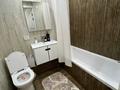 1-комнатная квартира · 40 м² · 11/16 этаж, ​Туркия 1280/2 — Сити мол, шымсити , новый парк рядом за 2 500 ₸ в Шымкенте, Абайский р-н — фото 6