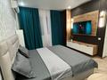 1-комнатная квартира · 40 м² · 11/16 этаж, ​Туркия 1280/2 — Сити мол, шымсити , новый парк рядом за 2 500 ₸ в Шымкенте, Абайский р-н
