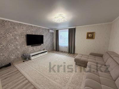3-комнатная квартира · 108.4 м² · 6/7 этаж, Назарбаева 223 за 39 млн 〒 в Костанае