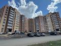 2-комнатная квартира · 45.5 м², Ауэзова 213А за ~ 16.4 млн ₸ в Кокшетау — фото 6