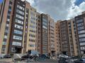 2-комнатная квартира · 45.5 м², Ауэзова 213А за ~ 16.4 млн ₸ в Кокшетау — фото 7