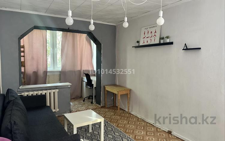 1-комнатная квартира · 33 м² · 3/4 этаж, мкр Тастак-3 — Толе би - Розыбакиева за 200 000 ₸ в Алматы, Алмалинский р-н — фото 2