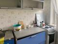 1-бөлмелі пәтер · 32 м² · 5/5 қабат, Карбышева 3, бағасы: 130 000 ₸ в Караганде, Казыбек би р-н