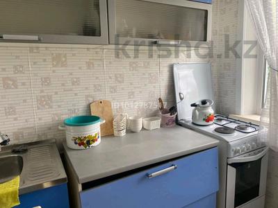 1-бөлмелі пәтер · 32 м² · 5/5 қабат, Карбышева 3, бағасы: 130 000 ₸ в Караганде, Казыбек би р-н