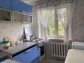 1-бөлмелі пәтер · 32 м² · 5/5 қабат, Карбышева 3, бағасы: 130 000 ₸ в Караганде, Казыбек би р-н — фото 2