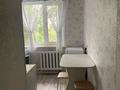 1-бөлмелі пәтер · 32 м² · 5/5 қабат, Карбышева 3, бағасы: 130 000 ₸ в Караганде, Казыбек би р-н — фото 3
