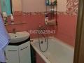1-бөлмелі пәтер · 32 м² · 5/5 қабат, Карбышева 3, бағасы: 130 000 ₸ в Караганде, Казыбек би р-н — фото 6