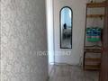1-бөлмелі пәтер · 32 м² · 5/5 қабат, Карбышева 3, бағасы: 130 000 ₸ в Караганде, Казыбек би р-н — фото 7