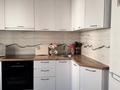 3-комнатная квартира · 81.9 м² · 8/24 этаж, мкр Юго-Восток, Бауыржана Момышулы 26/2 за 33.5 млн ₸ в Караганде, Казыбек би р-н — фото 13