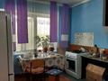 3-бөлмелі пәтер · 78 м² · 1/4 қабат, Г.Рахимова 61а, бағасы: 16 млн ₸ в Таразе — фото 4