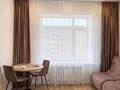 2-комнатная квартира · 55 м² · 7/9 этаж, мкр Юго-Восток, Муканова 55/2 за 18 000 ₸ в Караганде, Казыбек би р-н — фото 14