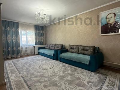 Отдельный дом · 4 комнаты · 110 м² · 10 сот., Жусанды 56 за 25 млн ₸ в Талдыкоргане, мкр Жастар