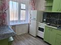1-комнатная квартира · 31 м² · 5/5 этаж, Павлова 36 за 12.8 млн ₸ в Павлодаре
