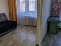 1-комнатная квартира · 31 м² · 5/5 этаж, Павлова 36 за 12.8 млн ₸ в Павлодаре — фото 5
