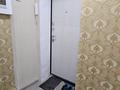 1-комнатная квартира · 31 м² · 5/5 этаж, Павлова 36 за 12.8 млн ₸ в Павлодаре — фото 7