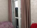 3-бөлмелі пәтер · 84 м² · 4/9 қабат, мкр Аккент — Райымбека, бағасы: 47.5 млн ₸ в Алматы, Алатауский р-н — фото 4
