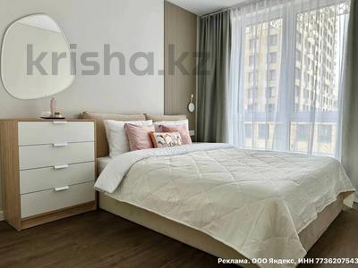 1-комнатная квартира · 46 м² · 5 этаж, Акмешит 9 за 12 000 ₸ в Астане, Есильский р-н