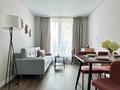 1-комнатная квартира · 46 м² · 5 этаж, Акмешит 9 за 12 000 ₸ в Астане, Есильский р-н — фото 2