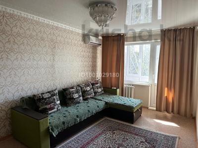 Аренда квартир в Восточно-Казахстанской обл.: 2-комнатная квартира · 52 м² · 5/5 этаж · помесячно, Сатпаева 22/2 за 180 000 〒 2-комнатная квартира · 52 м² · 5/5 этаж · помесячно, Сатпаева 22/2 за 180 000 〒 в Усть-Каменогорске