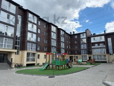 1-комнатная квартира · 42.5 м² · 5/5 этаж, Герасимого 1/1 за 23.5 млн ₸ в Костанае
