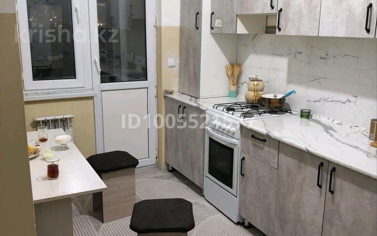 3-комнатная квартира · 70 м² · 2/7 этаж, 9 20/2 — Стадионның жанында алдында жайлы мектеп бар тыныш жаксы район за 25 млн 〒 в Туркестане — фото 10