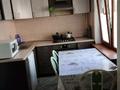 3-бөлмелі пәтер · 60 м² · 3/4 қабат, Казыбек би 183, бағасы: 43 млн ₸ в Алматы, Алмалинский р-н