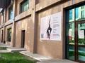 Женская фитнес-студия · 160 м² за 10 млн ₸ в Астане, Есильский р-н — фото 6