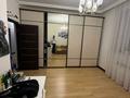 3-комнатная квартира · 98.3 м² · 3/9 этаж, С 409 - Ермека Серкебаева 25 за 53 млн ₸ в Астане, Сарыарка р-н — фото 6
