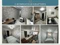 2-комнатная квартира · 60 м² · 1/5 этаж, Шашубая 8 — Центр города за 11 000 ₸ в Балхаше — фото 12