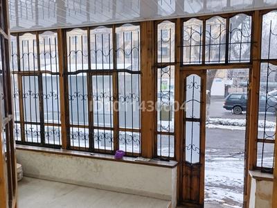 Свободное назначение, офисы, магазины и бутики · 90 м² за 200 000 ₸ в Таразе, мкр Акбулак